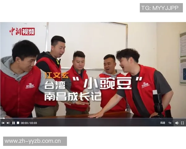陈磊专访：从青涩少年到网球高手的成长之路回顾